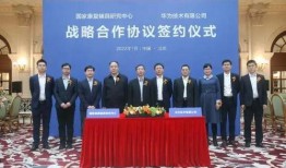 今月头条爆料新闻,重磅爆料新闻背后的真相与影响