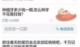 今日头条最新爆料人是谁,今日头条最新爆料人身份曝光！