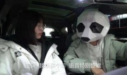 吉利小鲜肉爆料事件视频,揭秘事件背后真相